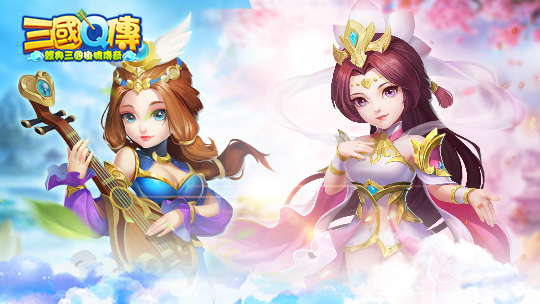 Lords Mobile